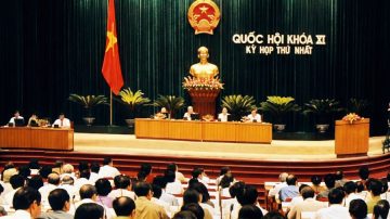 🛫 Sân bay Long Thành lần đầu được đưa ra Quốc hội năm 2005 – Bước ngoặt chiến lược quốc gia Sân bay Long Thành lần đầu được đưa ra Quốc Hội 2005